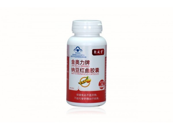 納豆紅曲膠囊