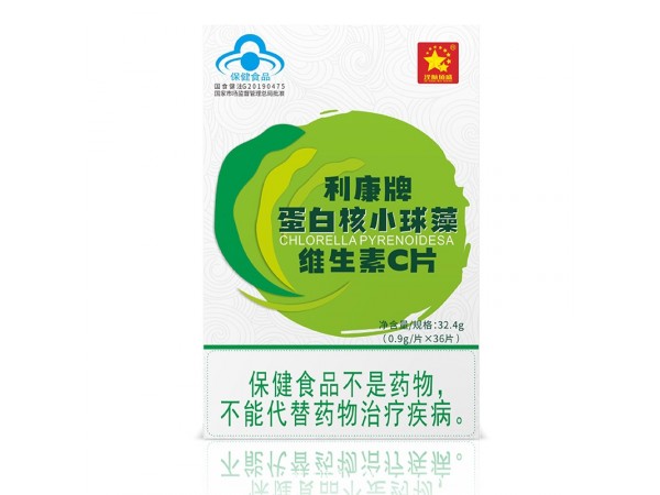 蛋白核小球藻維生素C片