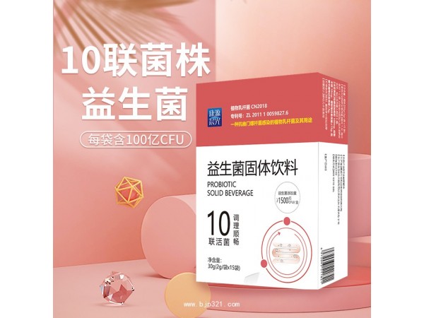 抗幽門螺旋桿菌益生菌
