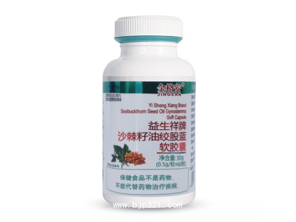 益生祥牌沙棘籽油絞股藍軟膠囊-單瓶