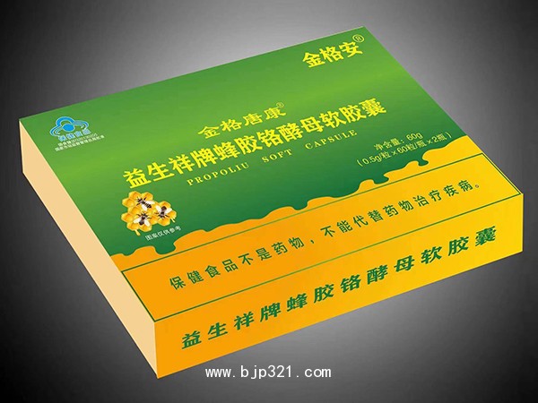 益生祥牌蜂膠鉻酵母軟膠囊-禮盒