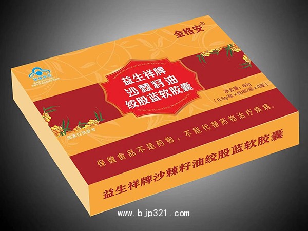 益生祥牌沙棘籽油絞股藍軟膠囊-禮盒