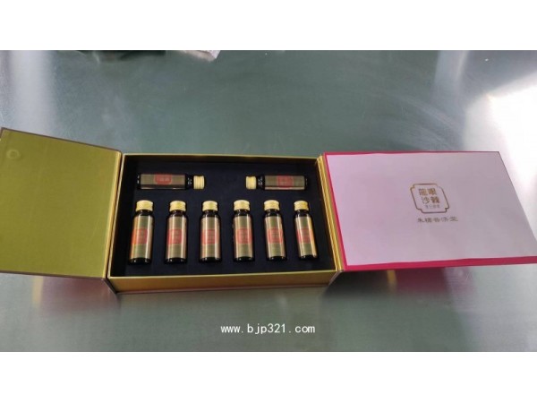 龍眼沙棘復合酵素 功能性酵素飲品