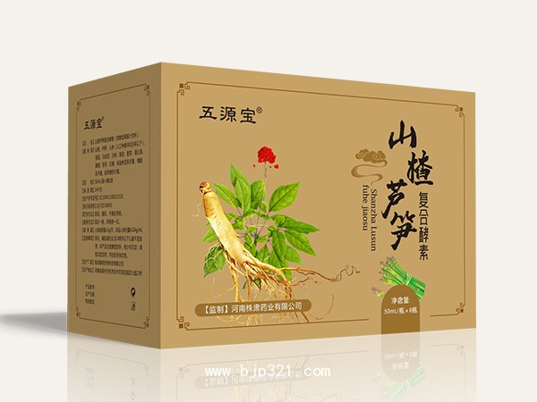 山楂蘆筍復(fù)合酵素 功能性酵素飲品