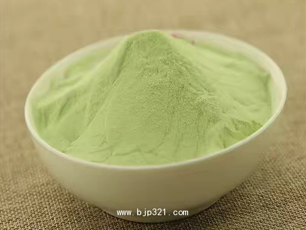 草本面膜粉