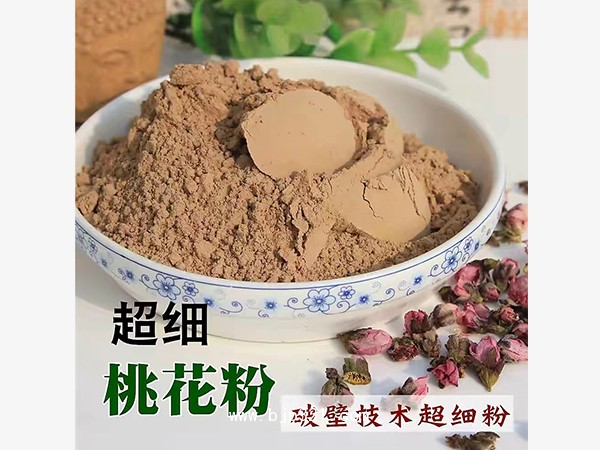 桃花粉