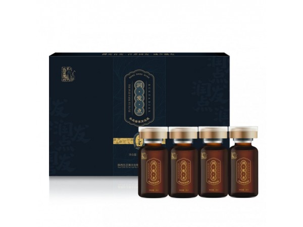 五芷黑元潤發(fā)點(diǎn)頭皮滋養(yǎng)育發(fā)液（男用防脫育發(fā)液）