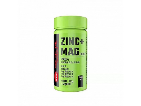 鋅鎂片 耐力類運動營養(yǎng)食品