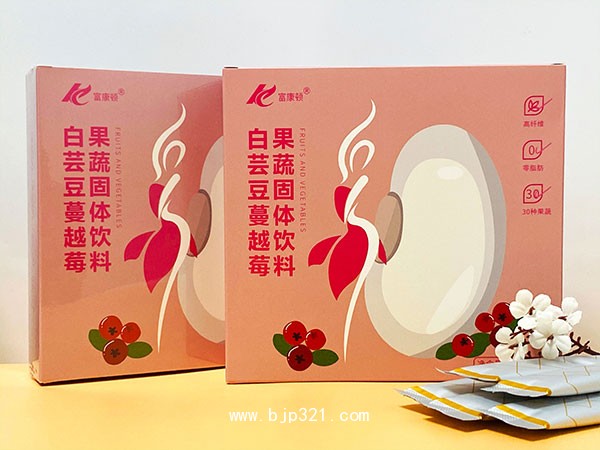 貼牌定制oem代加工批發(fā)供貨大包廣播電視購物直播供貨白蕓豆蔓越莓果蔬固體飲料
