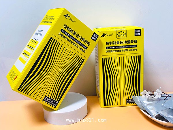 控制能量運動營養(yǎng)粉