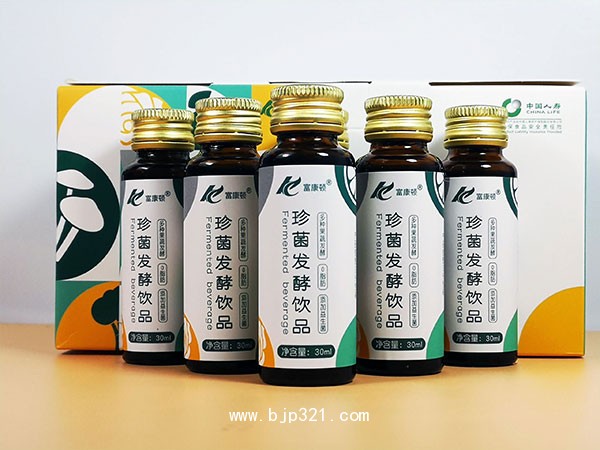 批發(fā)供貨好產(chǎn)品一手貨源益生菌果蔬酵素