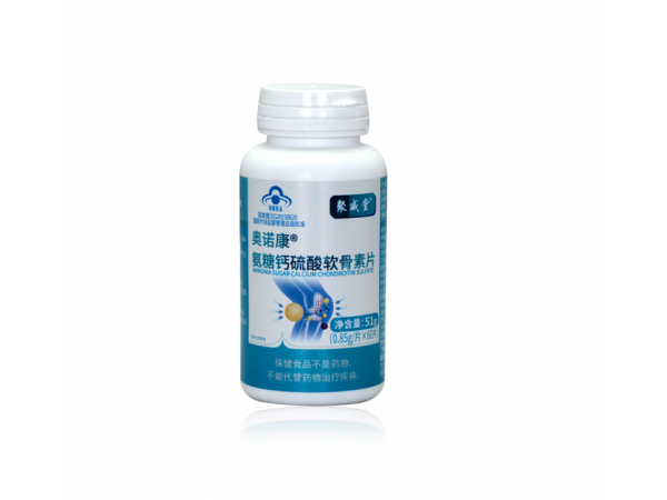 氨糖鈣硫酸軟骨素片