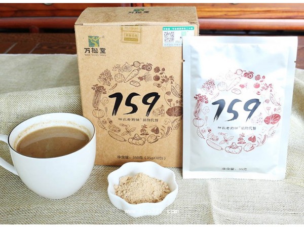 方面食品 百寶素食粥代餐粉 專業(yè)OEM代加工廠家萬松堂