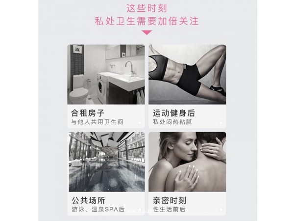 紅花抑菌凝膠貼牌定制代加廠家