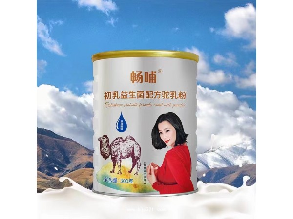 暢哺駝奶粉初乳益生菌駝乳粉新疆伊犁