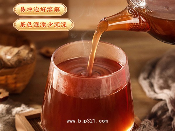 佰世修博士紅糖姜茶固體飲料
