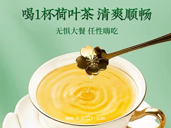 佰世修博士大肚茶