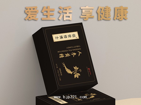 人參黃精固體飲料