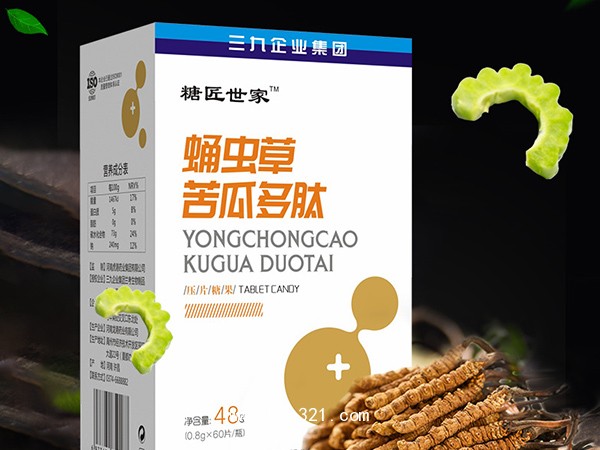 蛹蟲草苦瓜多肽壓片糖果