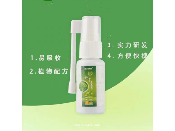 利咽舒寧口腔噴劑