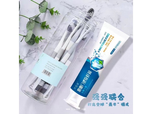 阻幽門螺旋桿菌保健牙膏