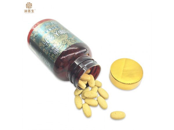 潤蒼生黑瑪咖人參壓片男性滋補(bǔ)營養(yǎng)品48/瓶火熱招商