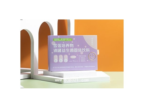 雪蓮集珍牌 雪蓮培養(yǎng)物清緒益生菌固體飲料