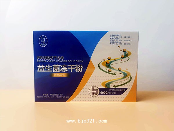 昕杰益生菌凍干粉