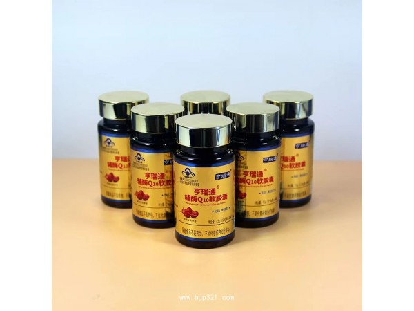 定制一站式ODM貼牌招商直銷高含量輔酶（氨糖）