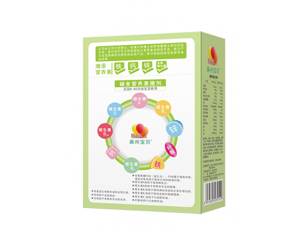 嬰幼兒特鈣鋅多維營養(yǎng)素（0.5-5歲嬰幼兒專用）