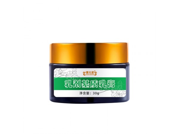 定制乳劑基質(zhì)乳膏代加工