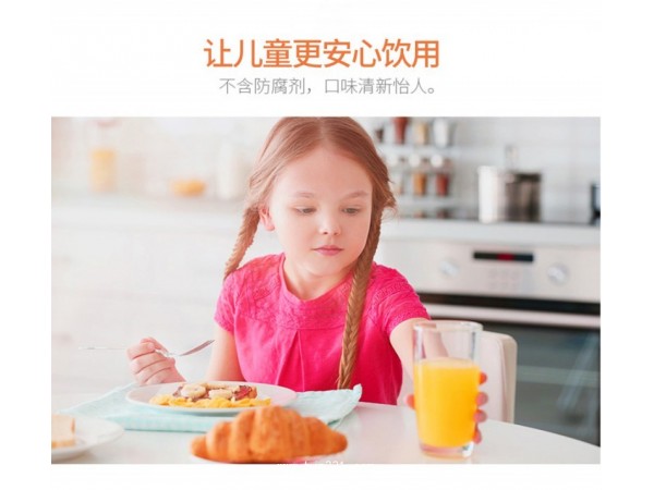 陜西維生素C泡騰片定制代加工