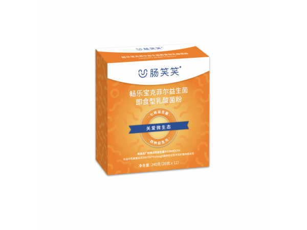 暢樂寶益生菌潤腸通便便秘無刺激