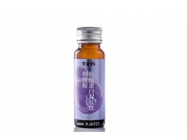 煙酰胺膠原蛋白雙肽飲