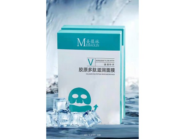 膠原多肽滋潤面膜定制代加工
