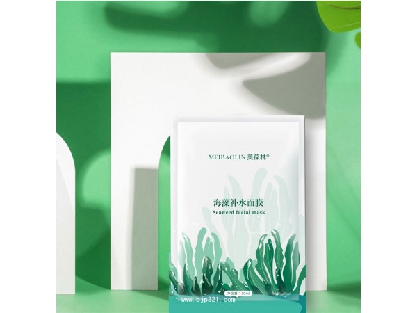 海藻補水面膜貼牌代加工廠