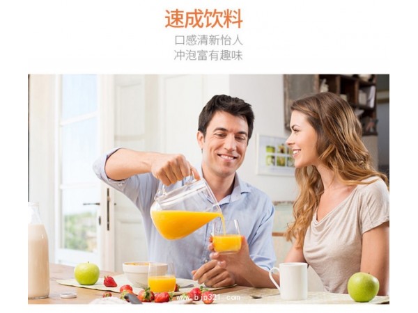 維生素C泡騰片定制代加工