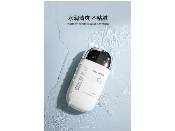 蘆薈滋潤(rùn)霜貼牌定制代加工廠