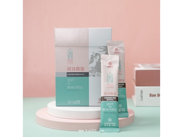 潤蒼生椛詩霖語生姜桂圓固體飲料150克/盒火熱招商