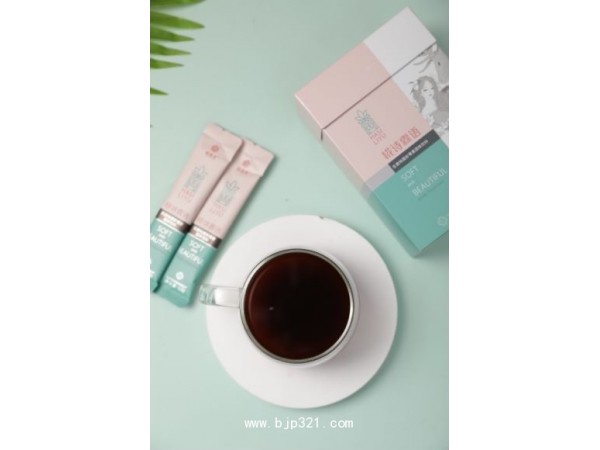 潤蒼生椛詩霖語生姜桂圓固體飲料150克/盒火熱招商