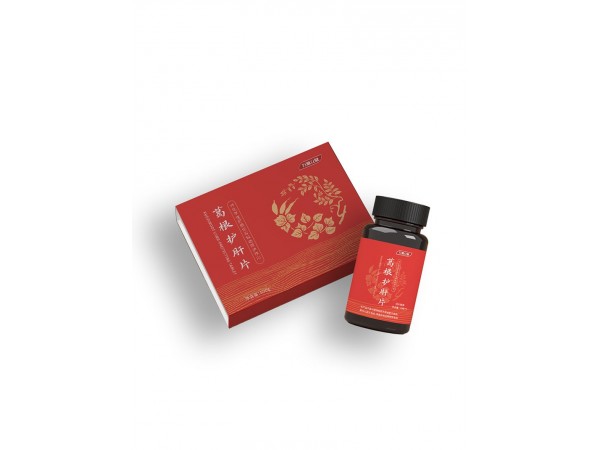 葛根oem代工