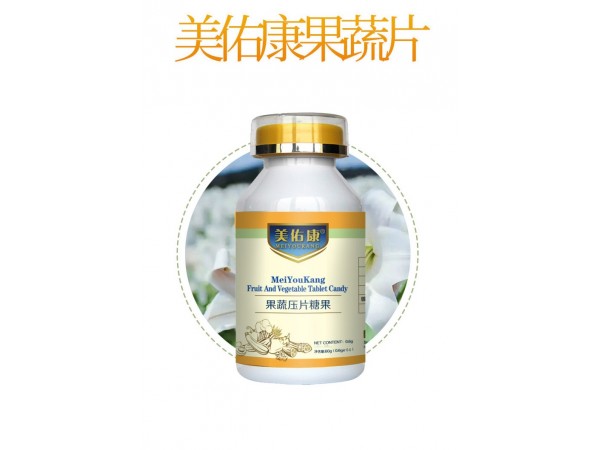 果蔬片壓片糖果貼牌代加工廠