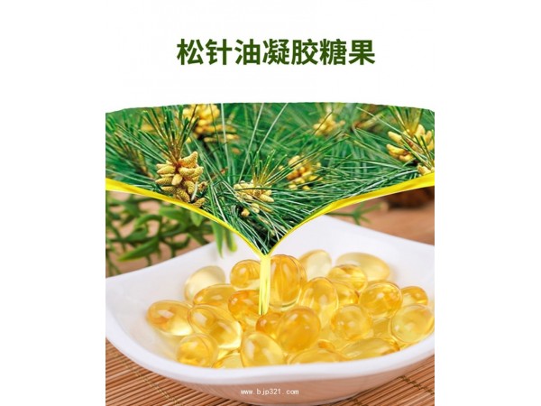 松針油凝膠糖果貼牌代加工廠