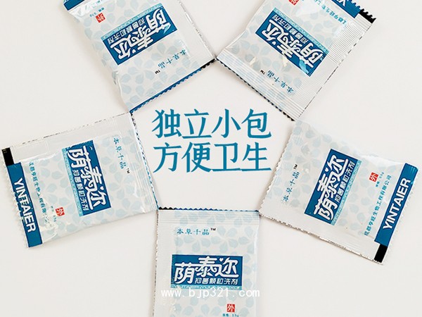 蔭泰邇●婦科男科抑菌顆粒洗劑
