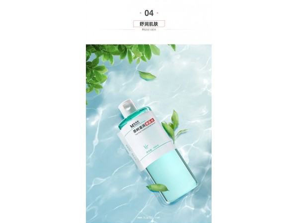 茶樹滋潤(rùn)爽膚水貼牌代加工廠