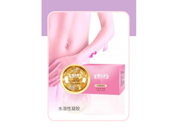 抑菌凝膠貼牌定制代加工廠家