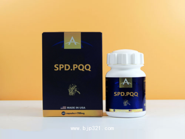 海外保健品美國原裝進口貼牌代加工SPD.PQQ