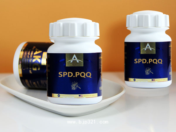 海外保健品美國原裝進口貼牌代加工SPD.PQQ