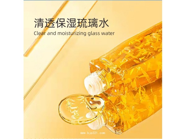 清透保濕琉璃水定制代加工