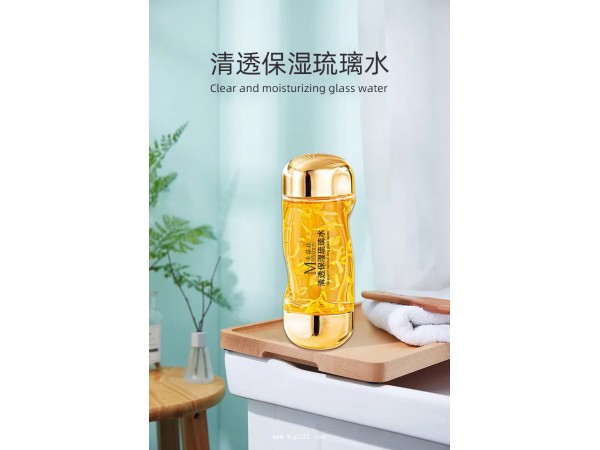 清透保濕琉璃水定制代加工